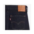 JEANS 712 SLIM