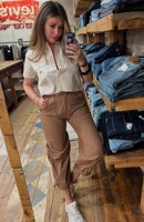 PANTALONE BALOON